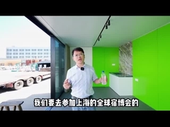 قاب فولادی سبک House Of Garden Studio طراحی قاب خانه بسیار قابل تنظیم است